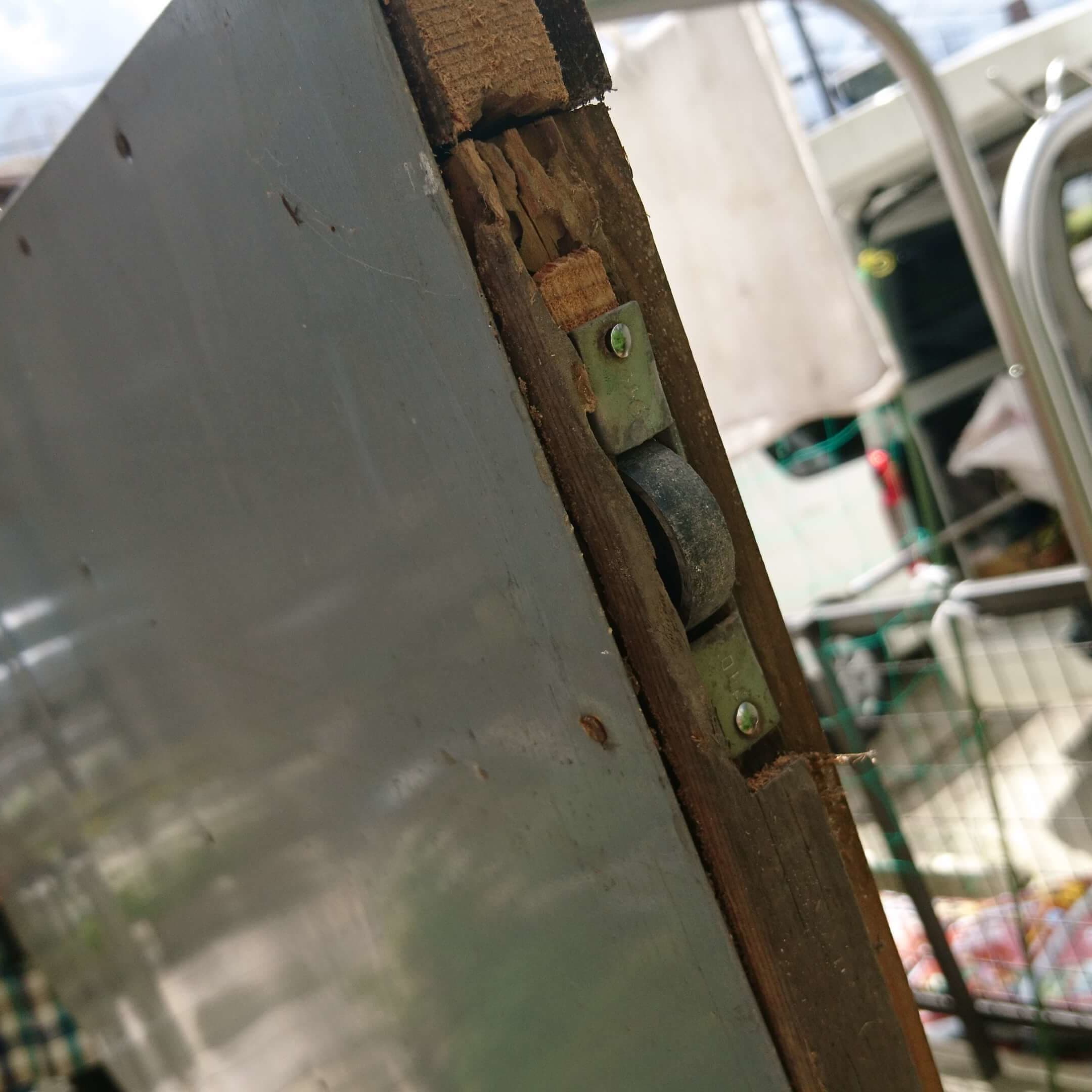 戸車交換 武豊町 | 戸車交換なら建具修理の窓口武豊町