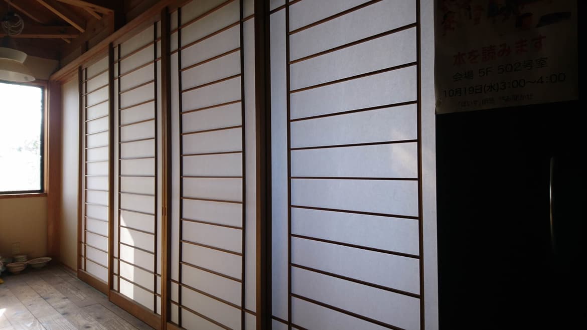 障子の貼替え 武豊町 | 障子の貼替えなら建具修理の窓口武豊町