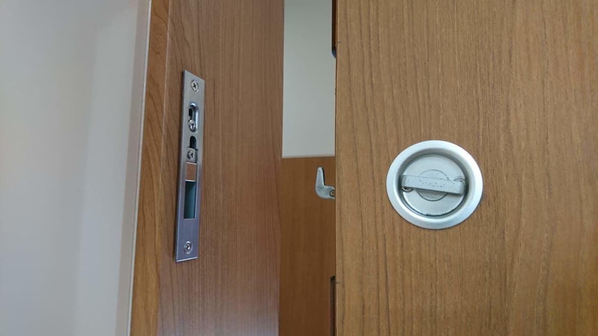 建具錠修理 武豊町 | 建具錠修理なら建具修理の窓口武豊町